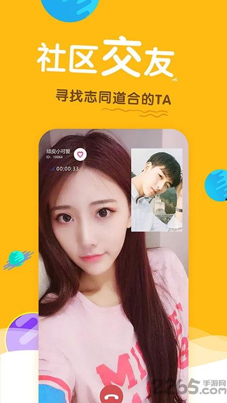 青青草国产在线观看,探寻国产影视的青春魅力