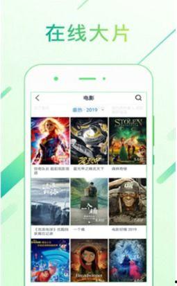 国产在线免费视频,揭秘国产免费视频平台魅力
